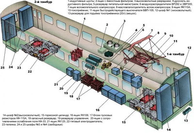 er2-2.jpg