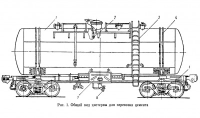 обмена-17.jpg