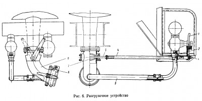 обмена-24.jpg