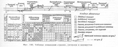 МЦ схема, т8, м.jpg