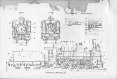 обмена-2.jpg