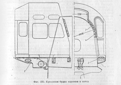 123-Стр-244-245.jpg