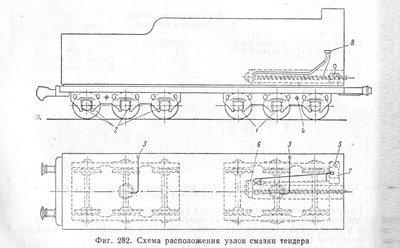 153-Стр-304-305.jpg