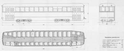 КТП-59 (прицепные). Годы выпуска 1959-1965, 1972-1973.