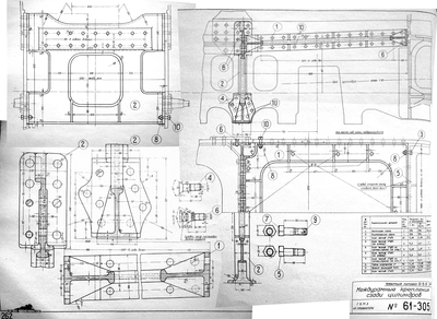61_305_Междурамные-крепления-сзади-цилиндров.png