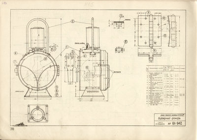 Лист-318.jpg