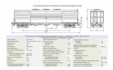 Буфер обмена-1.jpg