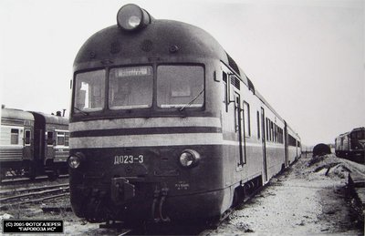 Дизель-поезд Д-023 { D-023 DMU train }, Клайпеда { Klaipeda }, Литва<br /> Автор: Ромас | Фото сделано 1977 г.