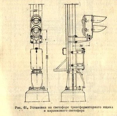 для наглядности со стаканом . jpg.jpg