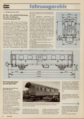 семиоконник01.jpg