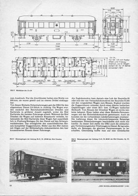 Буфер обмена-2.jpg