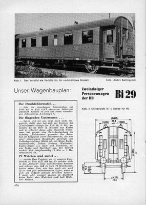 Буфер обмена-3.jpg