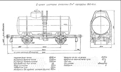 обмена-6.jpg