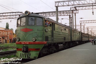 ТЭ3-7501 с пригородным поездом Краснодар - Кореновск или Краснодар Усть-Лабинск на фото ТЧМ Савченко и п.м. Поляков