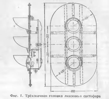 головка . jpg.jpg