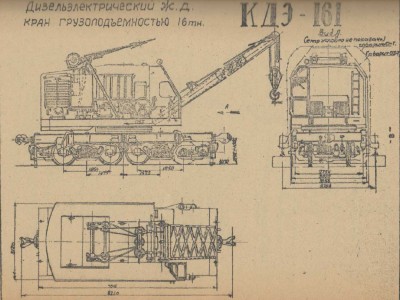 обмена-3.jpg