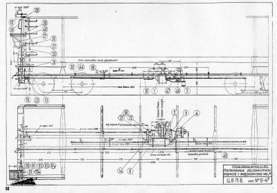 U-57.jpg