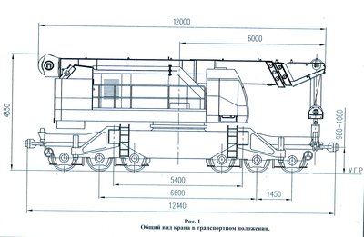 Кж 971 чертежи