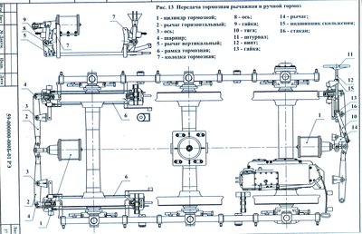 Кж 971 чертежи