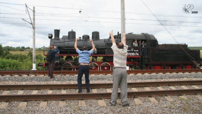Эушка и любители жэдэ... Щербинка, день железнодорожника-2009.