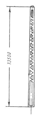 Опора марки ЖБР длиной 13,5 м: