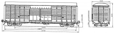 обмена-1.jpg