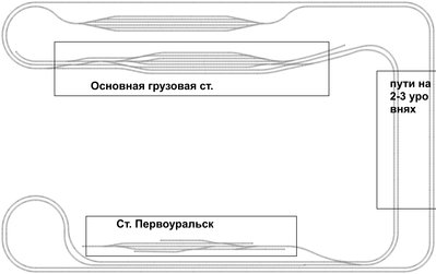 общий план1.jpg