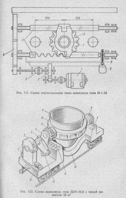 scan 18.jpg