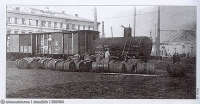НТВ и цистерна Ярославль 1920гг.jpg