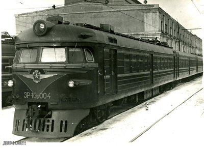 ЭР-10-004 Архив ПКБ ЦТ.jpg