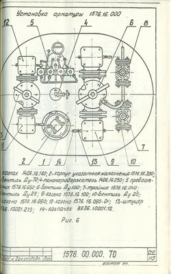 сканирование0001.jpg