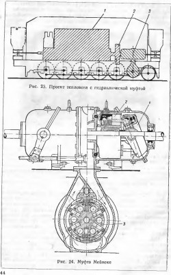 обмена-2.jpg