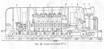 обмена-4.jpg