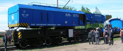 Кран Железнодорожный гидравлический КЖ 1572