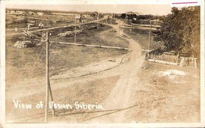Мост жд чз р. Уссури, 1918-20.jpg