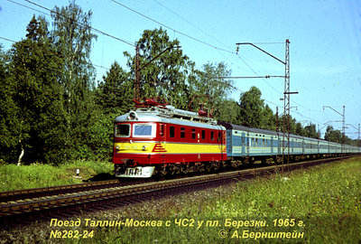 282-24_ChS2+Estoniya_965.jpg