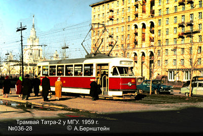 036-28_Tatra-2_1959.jpg