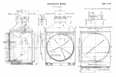 037-Лист-190.jpg