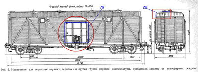 обмена-5.jpg