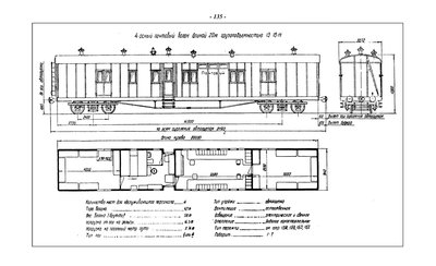 AlbumCar1963_1135-00.jpg