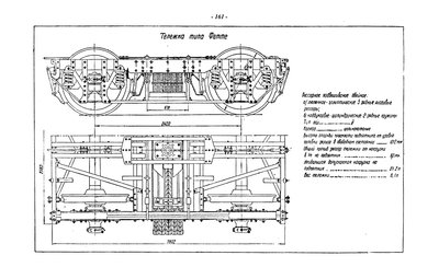 AlbumCar1963_1161-00.jpg