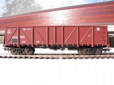 Модель 12-515,коричневый.