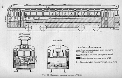 p140f94external20coloureg8.jpg