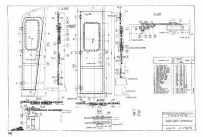 Лист-240 - Двери будки.jpg