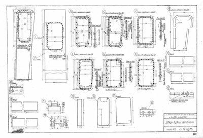 Лист-241 - Деталировка дверей будки.jpg