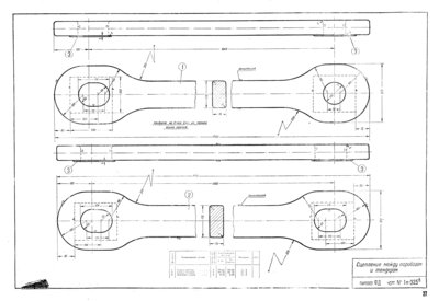 Лист-27.jpg