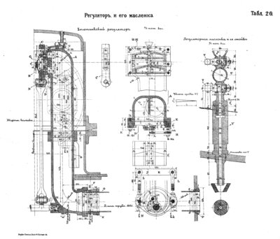 028-Лист-20.jpg