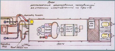 эпп6.jpg