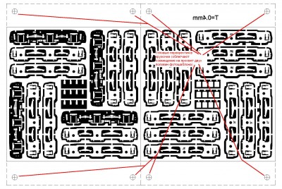 TE-1_FILM_1_LAYER_PRINTOUT_V3.JPG