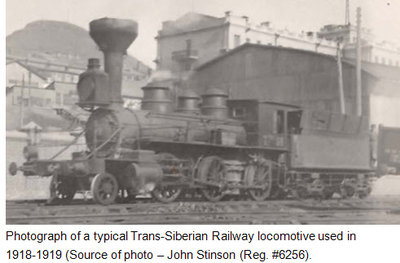 locomotive.jpg